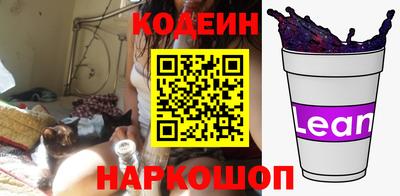 гашишное масло Гатчина