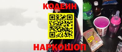 гашишное масло Гатчина