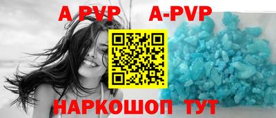 прущая мука Гай