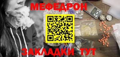 гашишное масло Гатчина