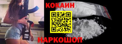 прущая мука Гай