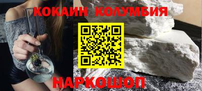 прущая мука Гай