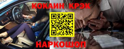 ALPHA-PVP Гагарин