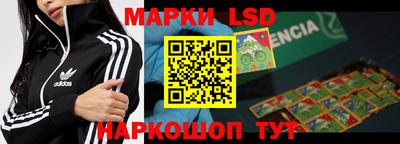 прущая мука Гай