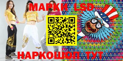прущая мука Гай