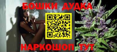 ALPHA-PVP Гагарин