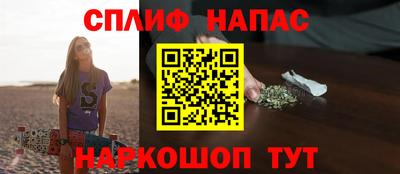 ALPHA-PVP Гагарин
