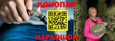 прущая мука Гай