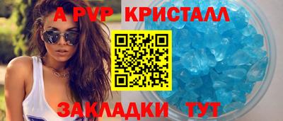 гашишное масло Гатчина