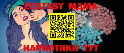 гашишное масло Гатчина