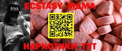 прущая мука Гай