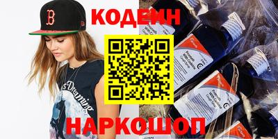 прущая мука Гай