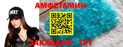 прущая мука Гай