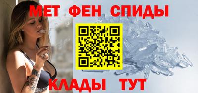 гашишное масло Гатчина