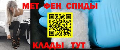 гашишное масло Гатчина