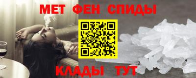 прущая мука Гай