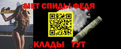 ALPHA-PVP Гагарин