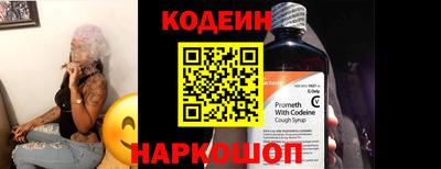 гашишное масло Гатчина