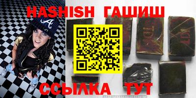 прущая мука Гай