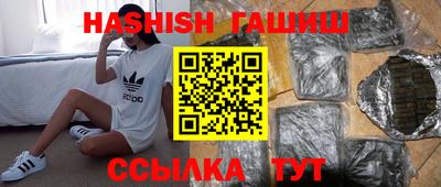 прущая мука Гай