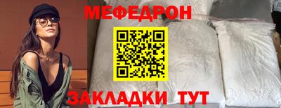 гашишное масло Гатчина