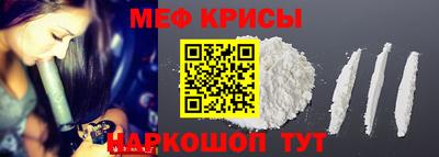 ALPHA-PVP Гагарин