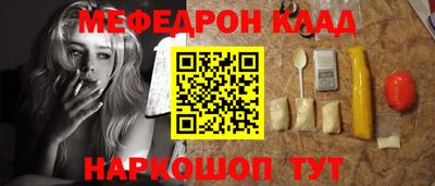 гашишное масло Гатчина