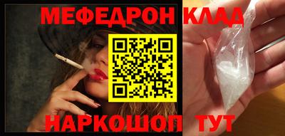 прущая мука Гай
