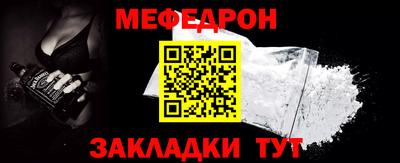 гашишное масло Гатчина