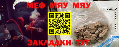 гашишное масло Гатчина